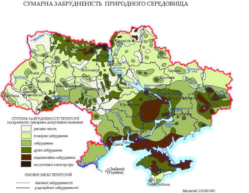 Карта общей загрязненности окружающей среды Украины