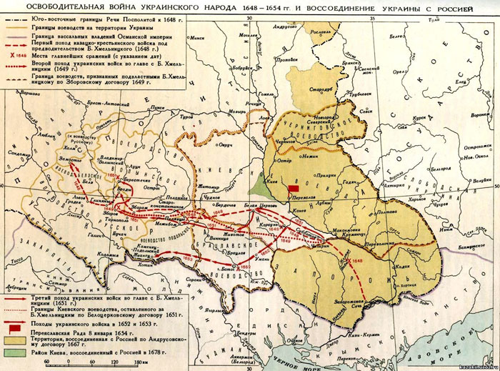 Карта Украины 1648-1654
