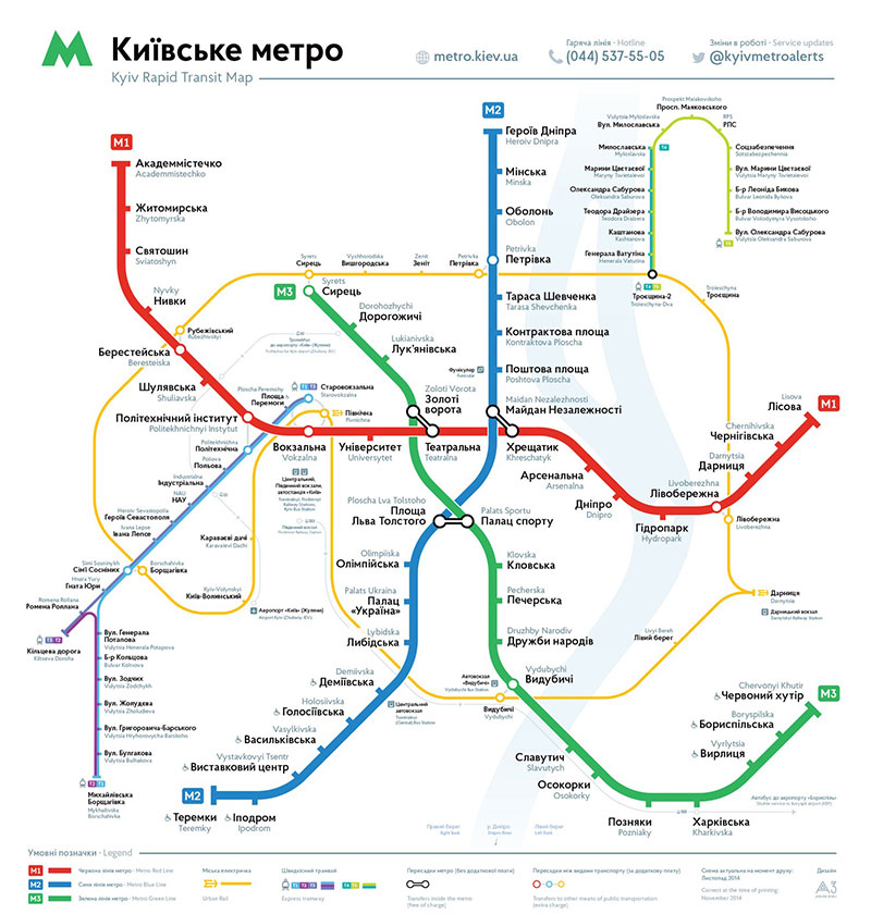 Карта метро Киев – 30 разных карт с 1937 до 2018 года – Схема 01