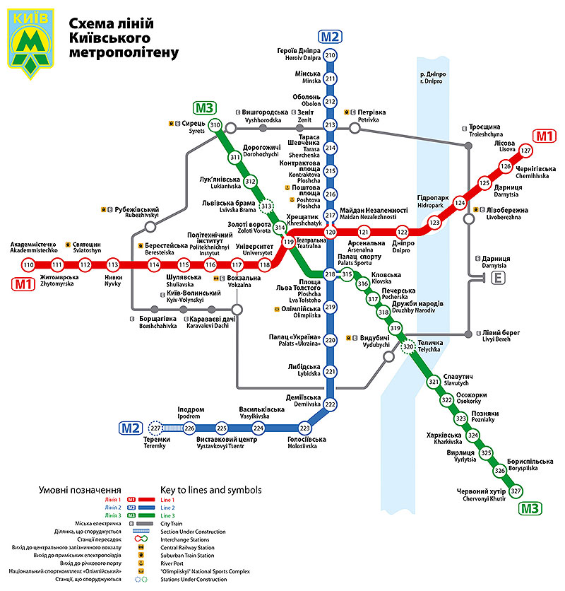 Карта метро Киев – 30 разных карт с 1937 до 2018 года – Схема 03