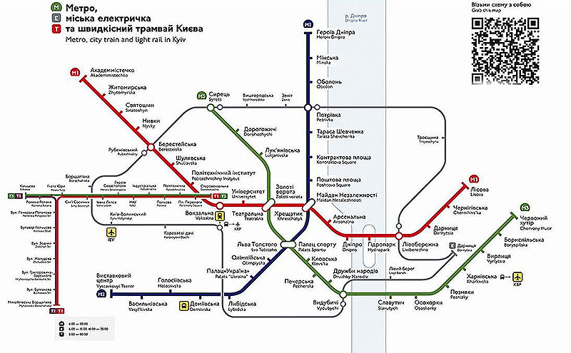 Карта метро Киев – 30 разных карт с 1937 до 2018 года – Схема 09