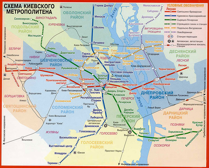 Карта метро Киев – 30 разных карт с 1937 до 2018 года – Схема 14
