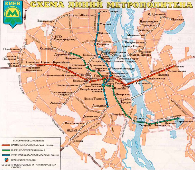 Карта метро Киев – 30 разных карт с 1937 до 2018 года – Схема 15