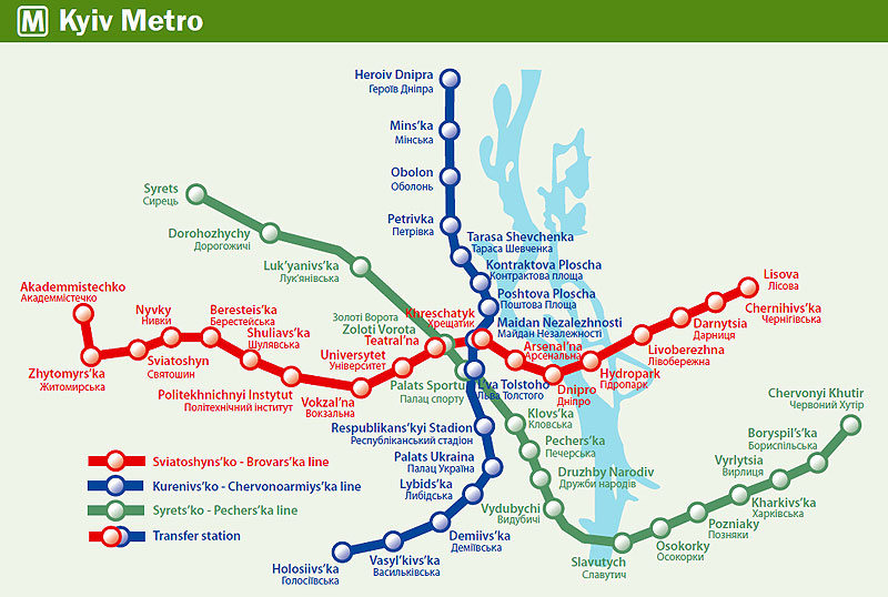 Карта метро Киев – 30 разных карт с 1937 до 2018 года – Схема 16