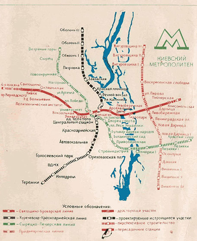 Карта метро Киев – 20 разных карт с 1937 до 2018 года – Схема 22