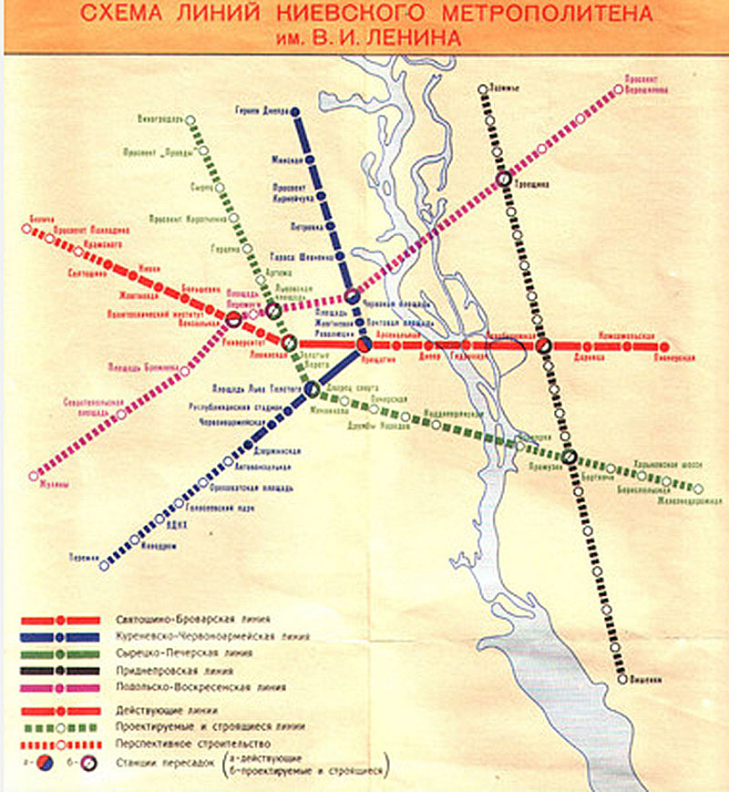 Карта метро Киев – 20 разных карт с 1937 до 2018 года – Схема 290