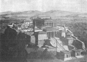 Общий вид древнего афинского акрополя.