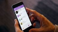 Viber (Вайбер) номер церкви Благословение Отца