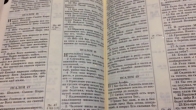 Dmitriy Leo. How Heavenly Gold Miraculously Appeared in My Bible