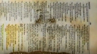 Джошуа Миллс. Обильная золотая пыль появилась в Библии