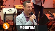 Dmitriy Leo. Through Us, the Eyes of God Are Watching