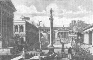 Восстановленный форум римский