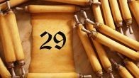 29 пророчеств исполнились в один день