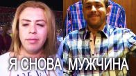 Т. Б. Джошуа. Освобождение трансвестита: «Я снова мужчина!»