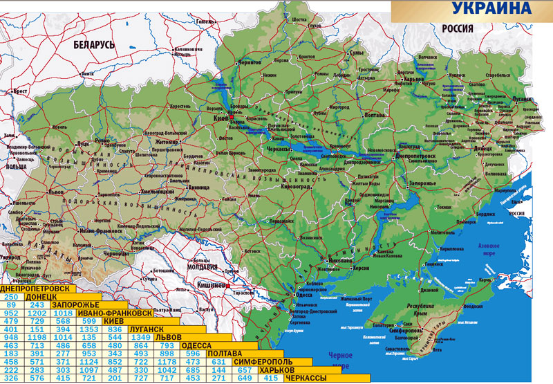 Карта высот Украины с дорогами и крупными городами