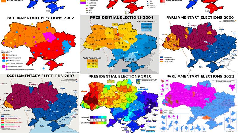 Реферат: The Geographical Location of Ukraine