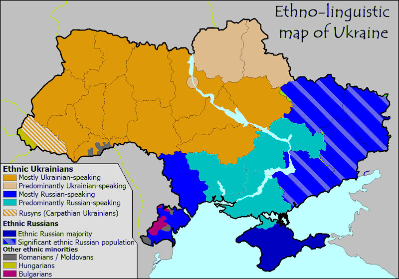 Реферат: The Geographical Location of Ukraine