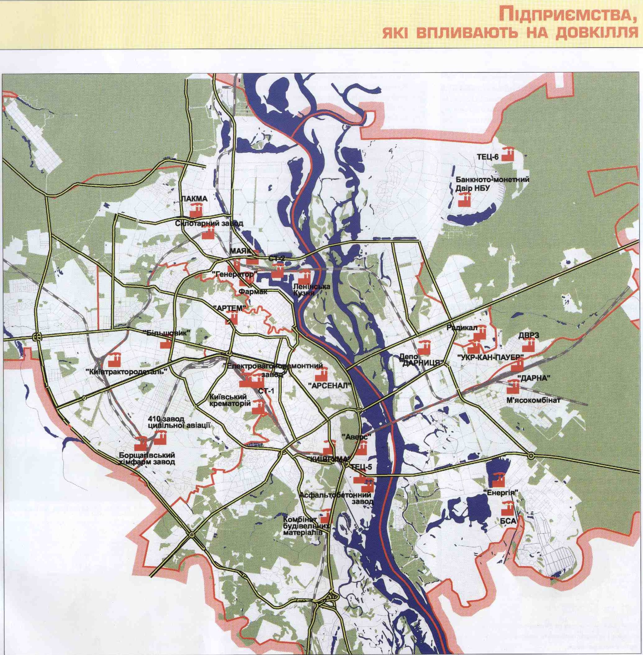 Карта предприятий, влияющих на загрязнение Киева и области
