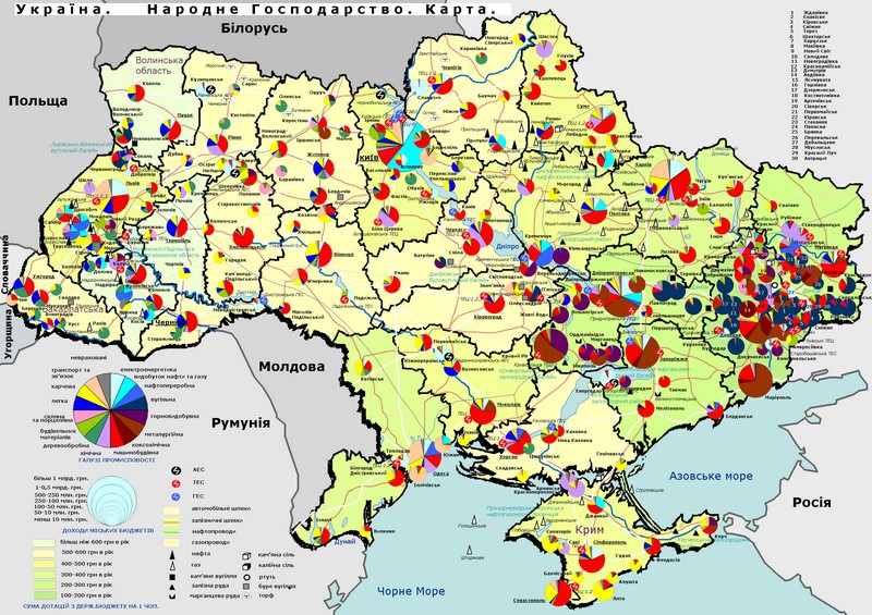 Карта промышленных предприятий