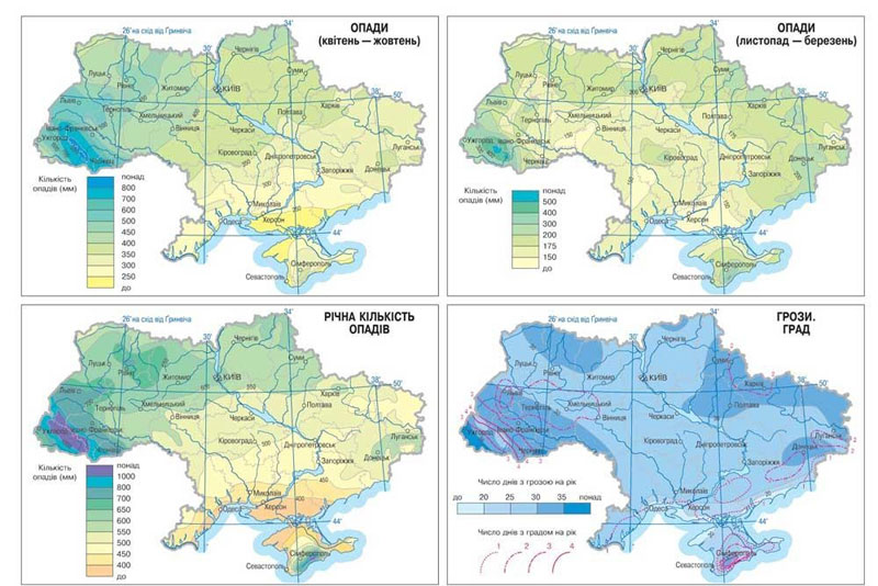 Карта сезонных и годовых осадков на территории Украины