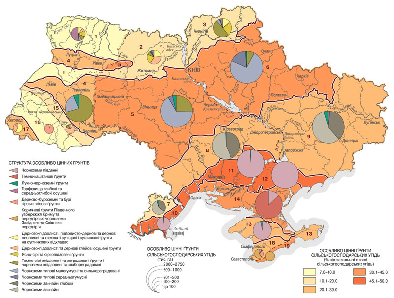 Карта структуры особенно ценных грунтов Украины