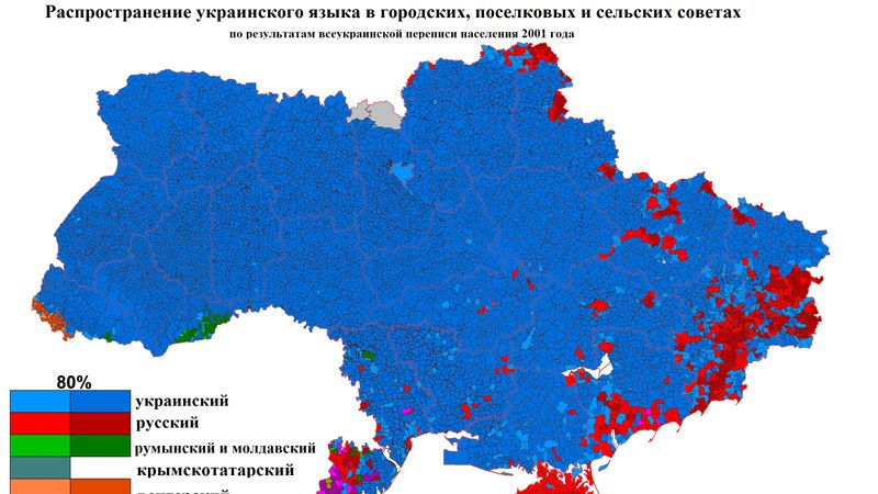 Карта языков Украины