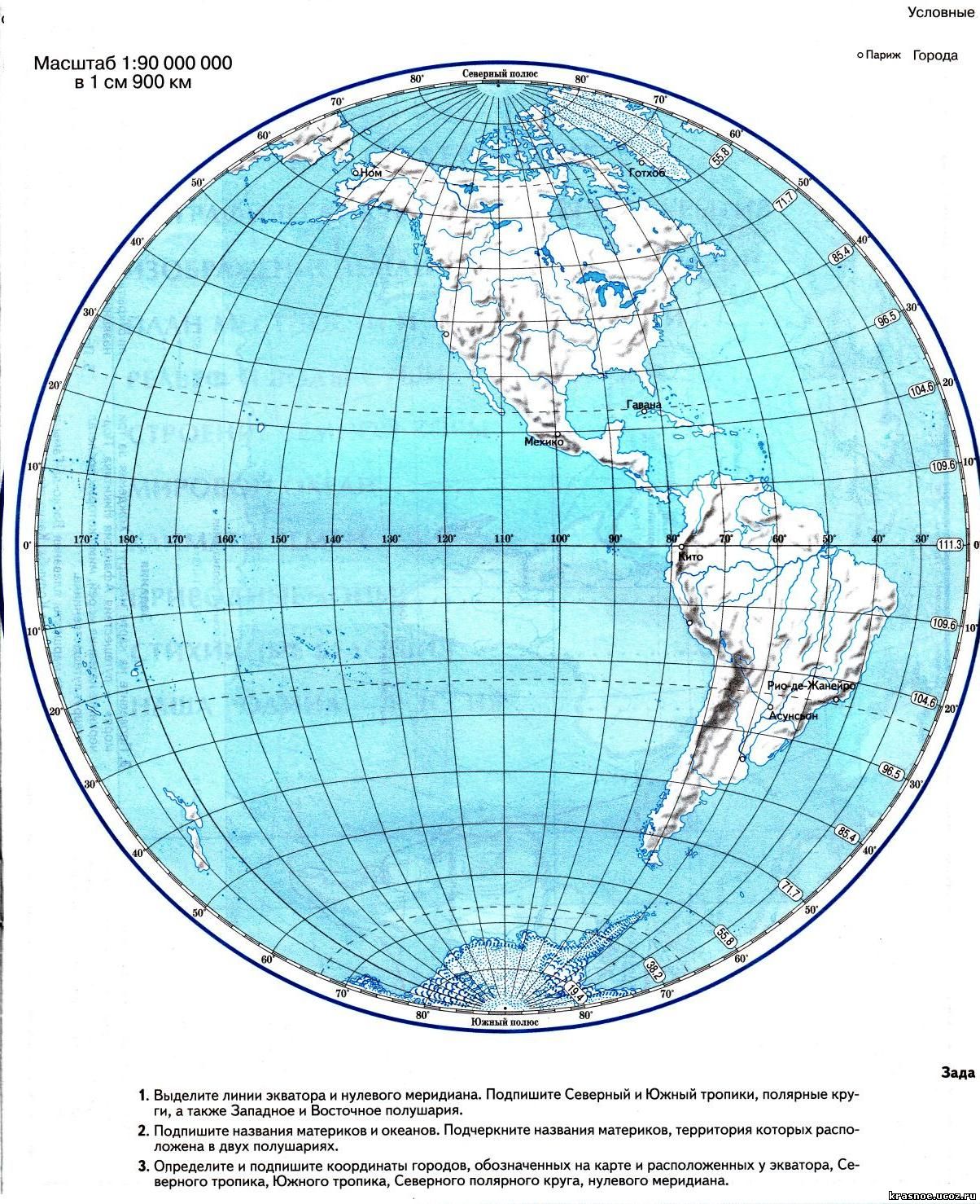 Контурная карта мира, восточное и западное полушарие