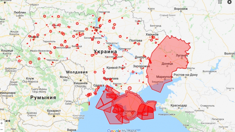 Карта «запрещенных зон» для беспилотников