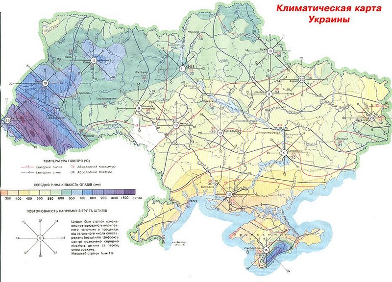 Климатическая карта Украины