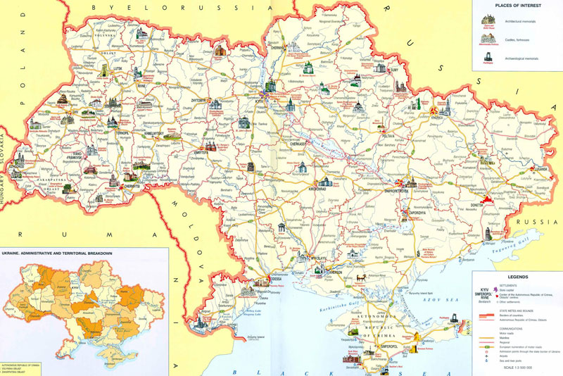 Большая туристическая карта Украины на английском языке