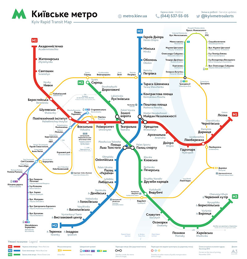 Карта метро Киев - 30 разных карт с 1937 до 2018 года - Схема 01