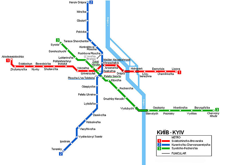 Карта метро Киев - 30 разных карт с 1937 до 2018 года - Схема 08