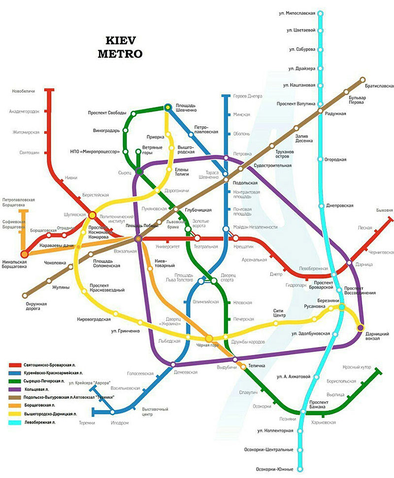 Карта метро Киев - 30 разных карт с 1937 до 2018 года - Схема 12