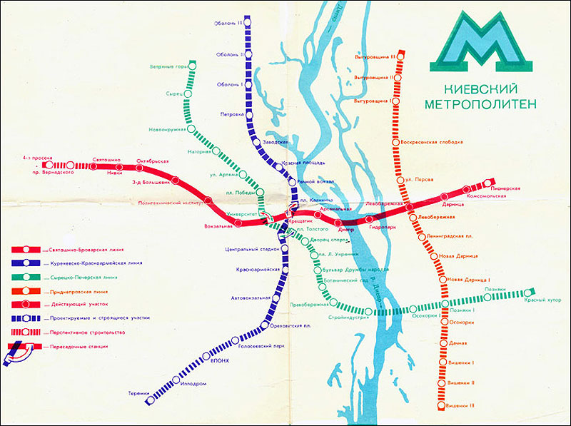Карта метро Киев - 30 разных карт с 1937 до 2018 года - Схема 19
