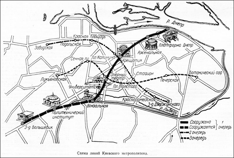 Карта метро Киев – 20 разных карт с 1937 до 2018 года – Схема 28