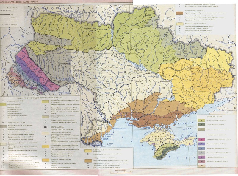 Подробная карта рек Украины