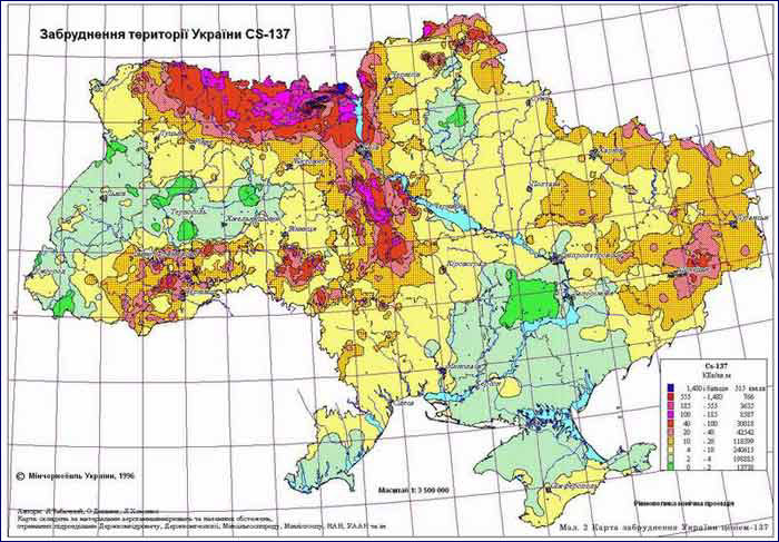Карта загрязнения территории Украины цезием-137. По состоянию на 1996 год.