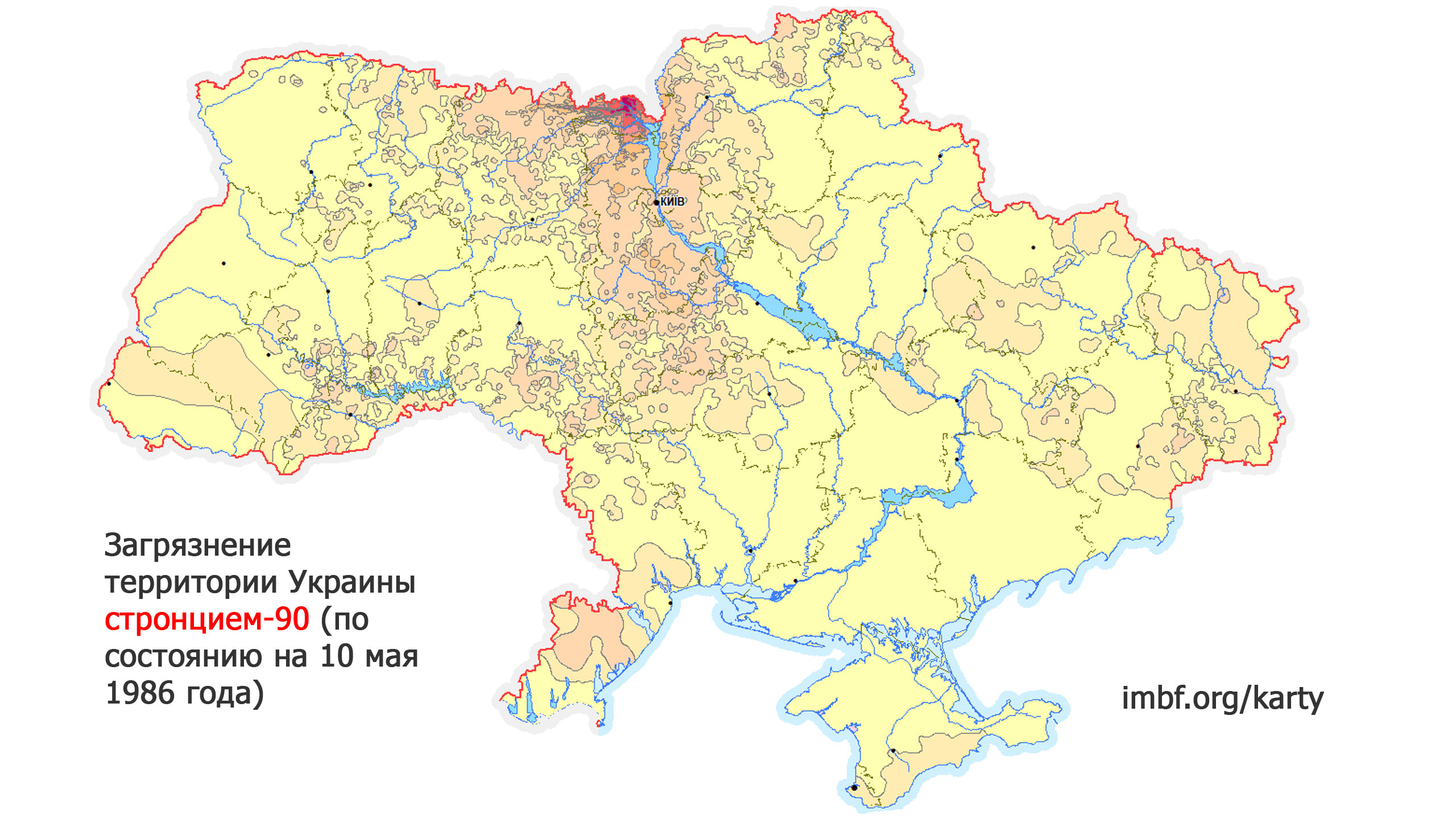 Загрязнение территории Украины стронцием-90 (по состоянию на 10 мая 1986 года)