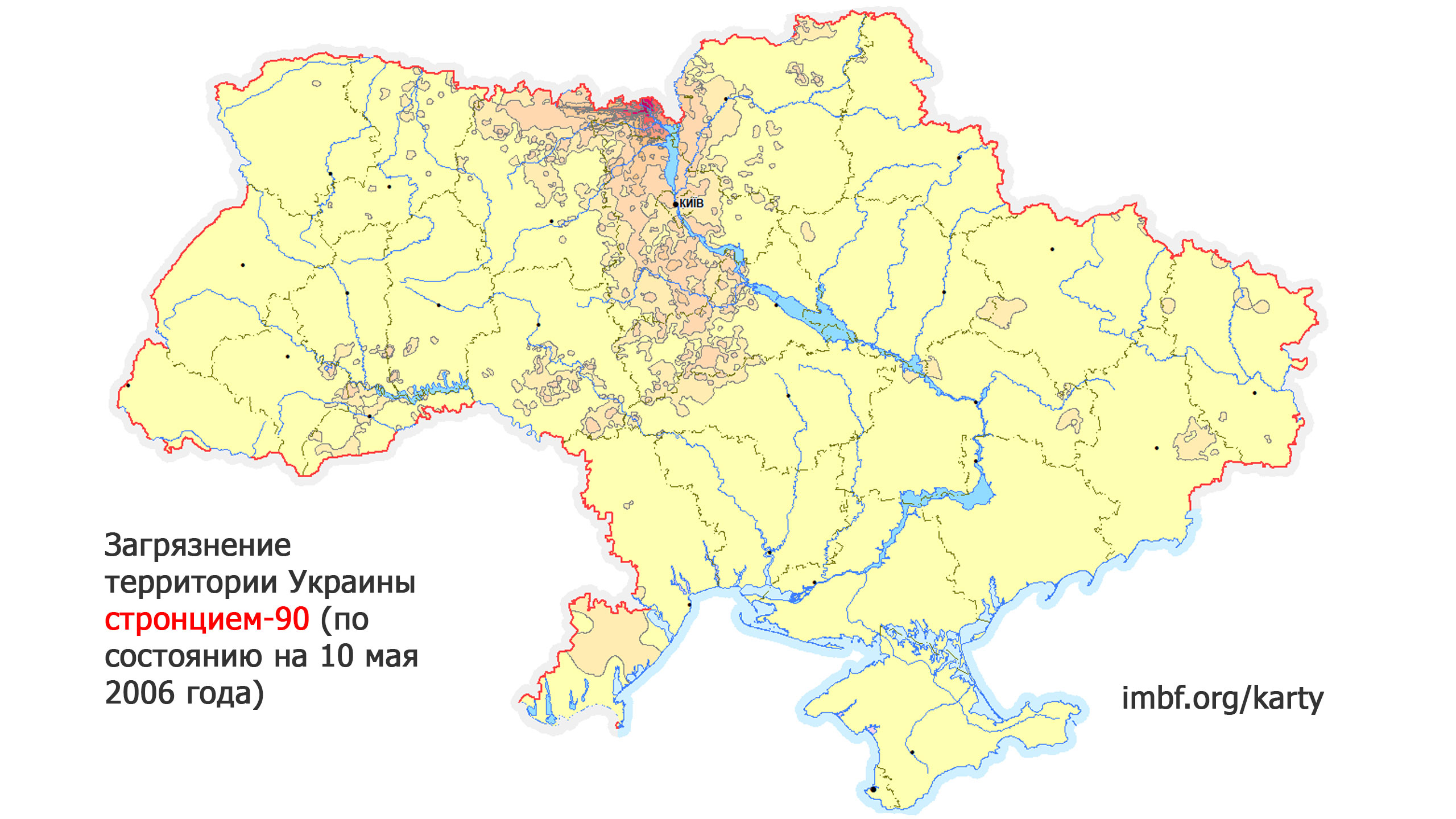 Загрязнение территории Украины стронцием-90 (по состоянию на 10 мая 2006 года)