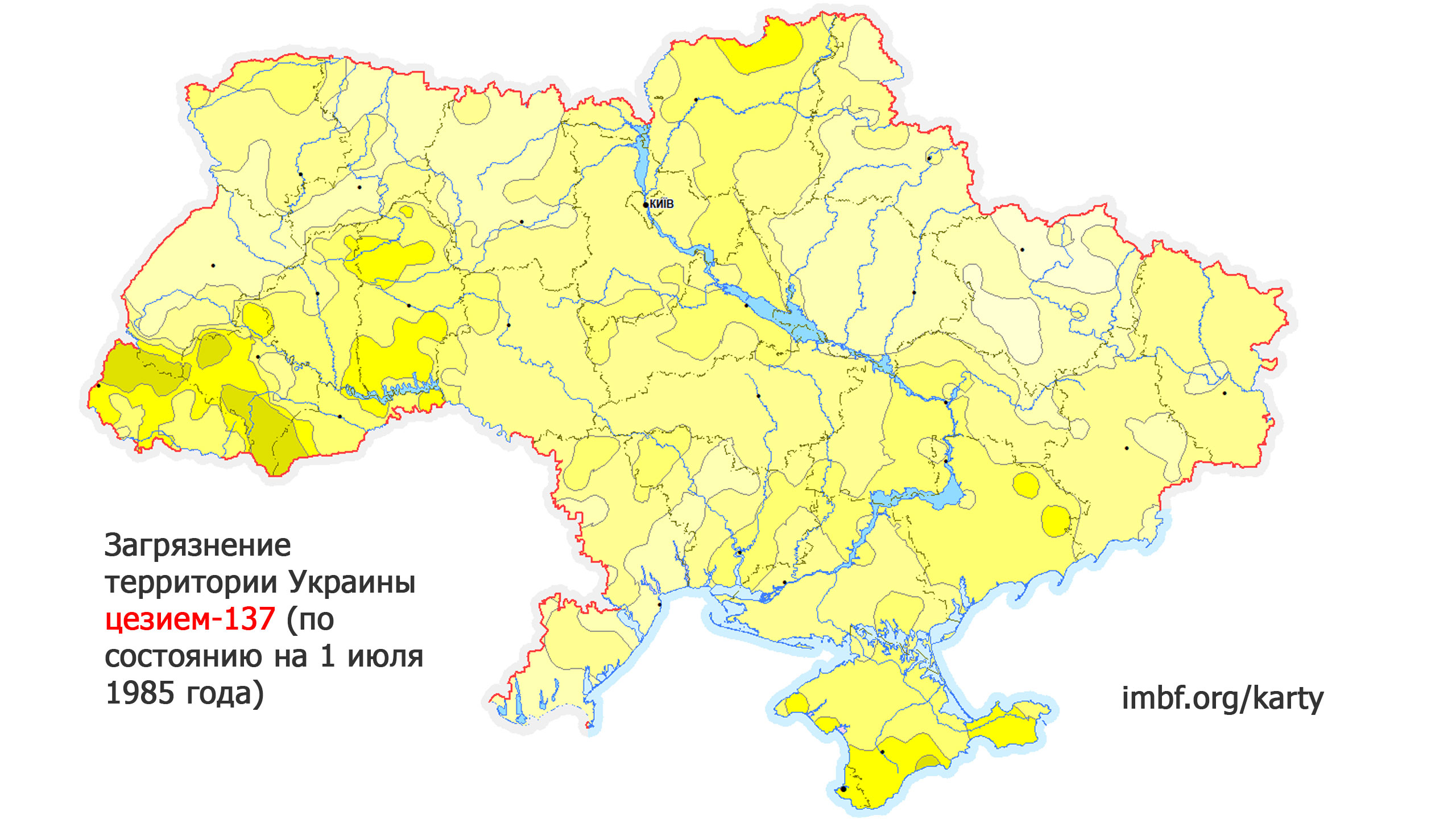 Загрязнение территории Украины цезием-137 (по состоянию на 1 июля 1985 года)