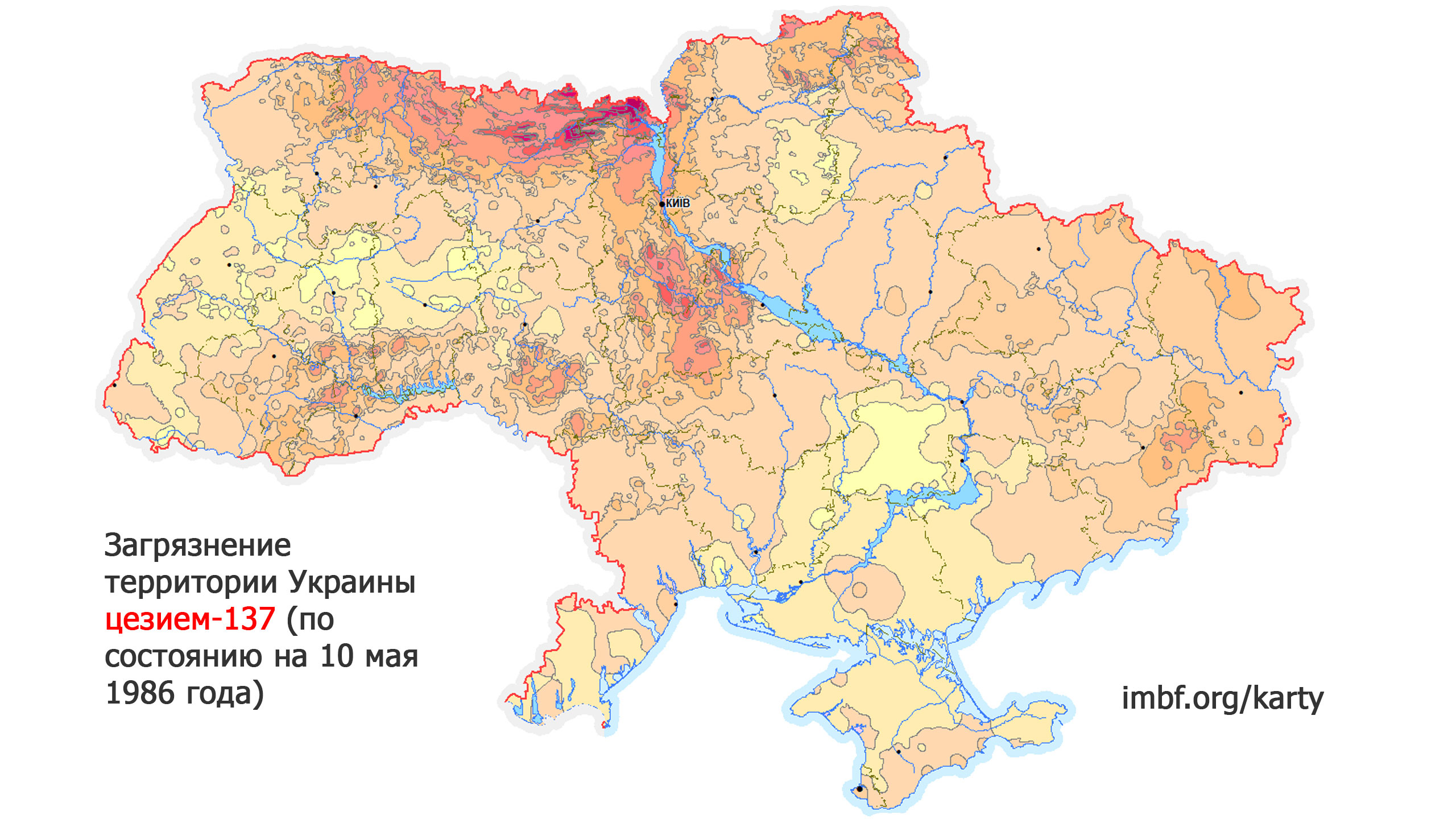 Загрязнение территории Украины цезием-137 (по состоянию на 10 мая 1986 года)