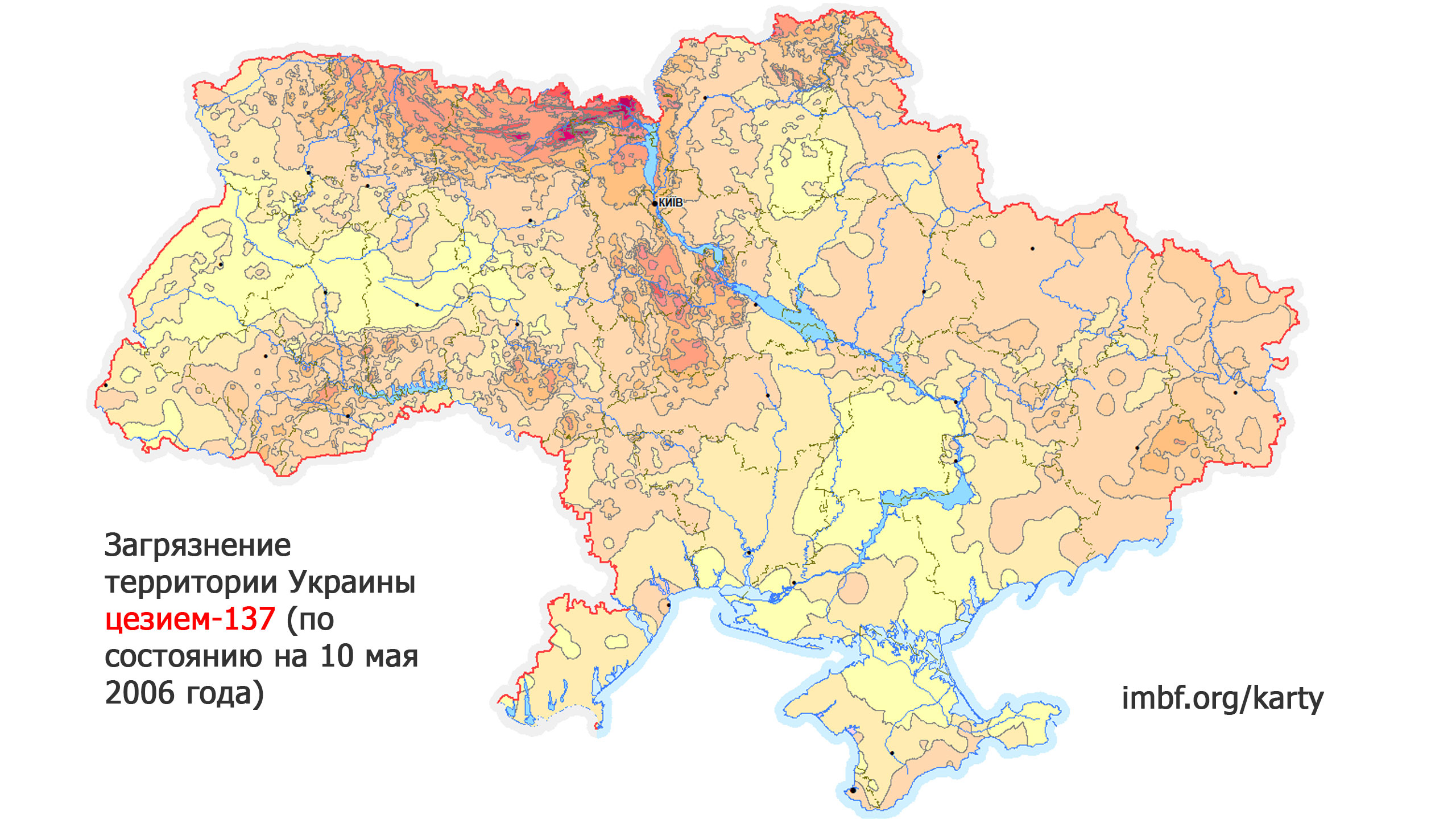 Загрязнение территории Украины цезием-137 (по состоянию на 10 мая 2006 года)