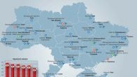Карты аэропортов и аэродромов в городах Украины