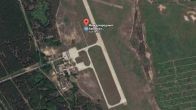 Аэропорт Северодонецк со спутника