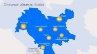 Карта 8 самых экологически опасных мест Киева