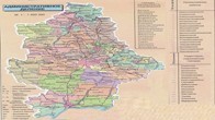 Карта донецкой области Украины