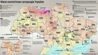Карта экологического неблагополучия в Украине по областям