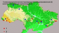 Карты и схемы, где можно найти и добывать золото в Украине