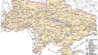 Карта международных сообщений Украины