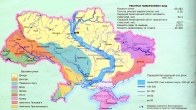 Карта поверхностных вод Украины